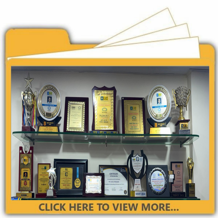 Our Achievements